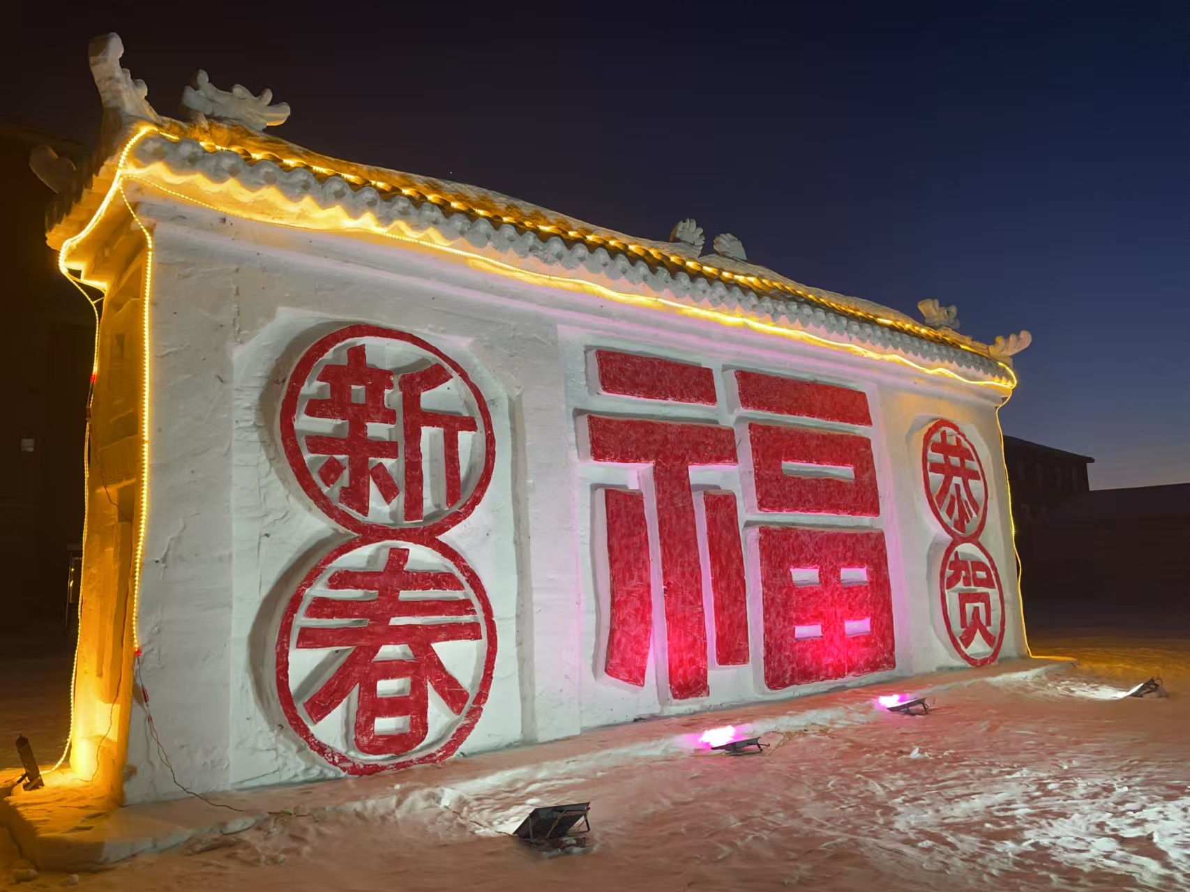 迎春制雪雕 路橋添樂(lè)趣7.jpg