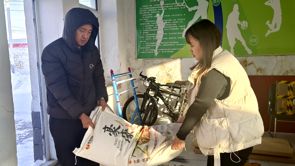 微信圖片_20250117090145.jpg