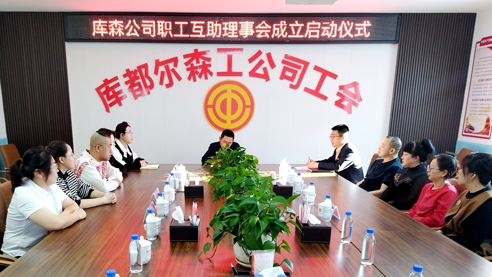 微信圖片_20250124174218.jpg