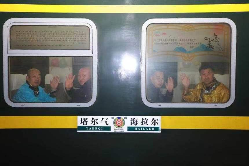 “博林老鐵號”慢火車：溫暖回家路，駛向幸福未來 (3).jpg