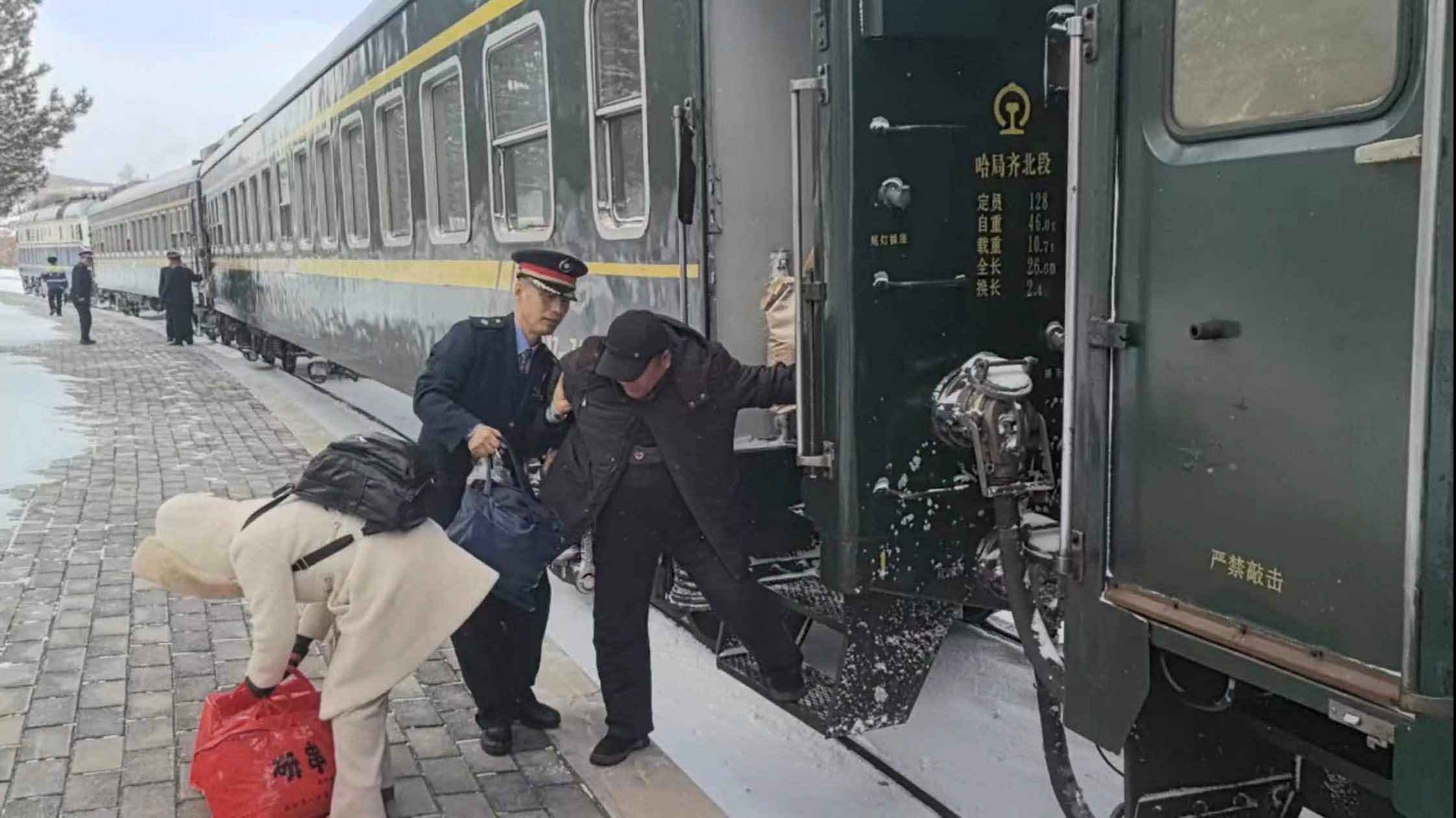 “博林老鐵號”慢火車：溫暖回家路，駛向幸福未來-(1).jpg