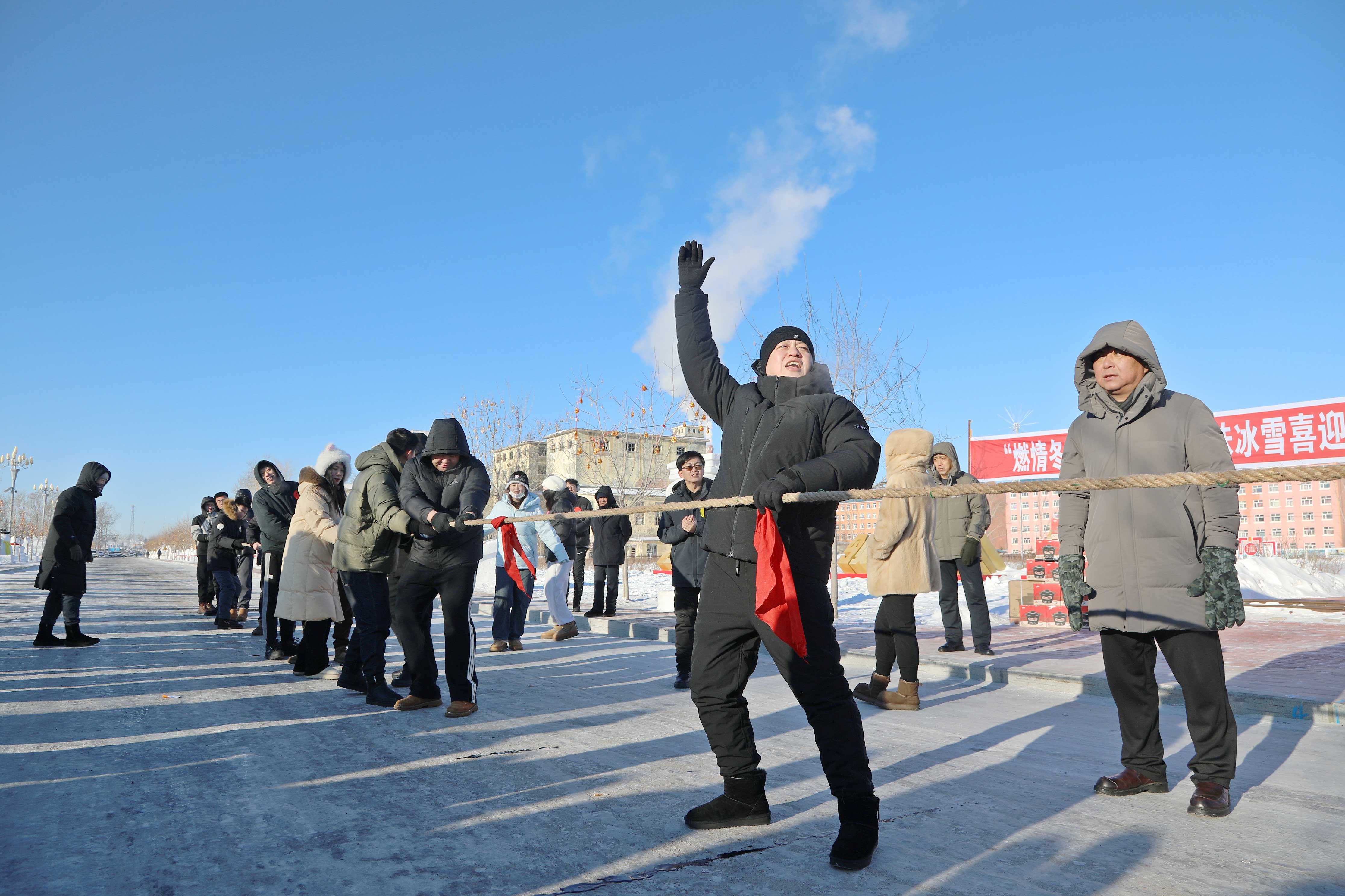 甘河森工公司舉辦冬季冰雪趣味運動會-(3).jpg