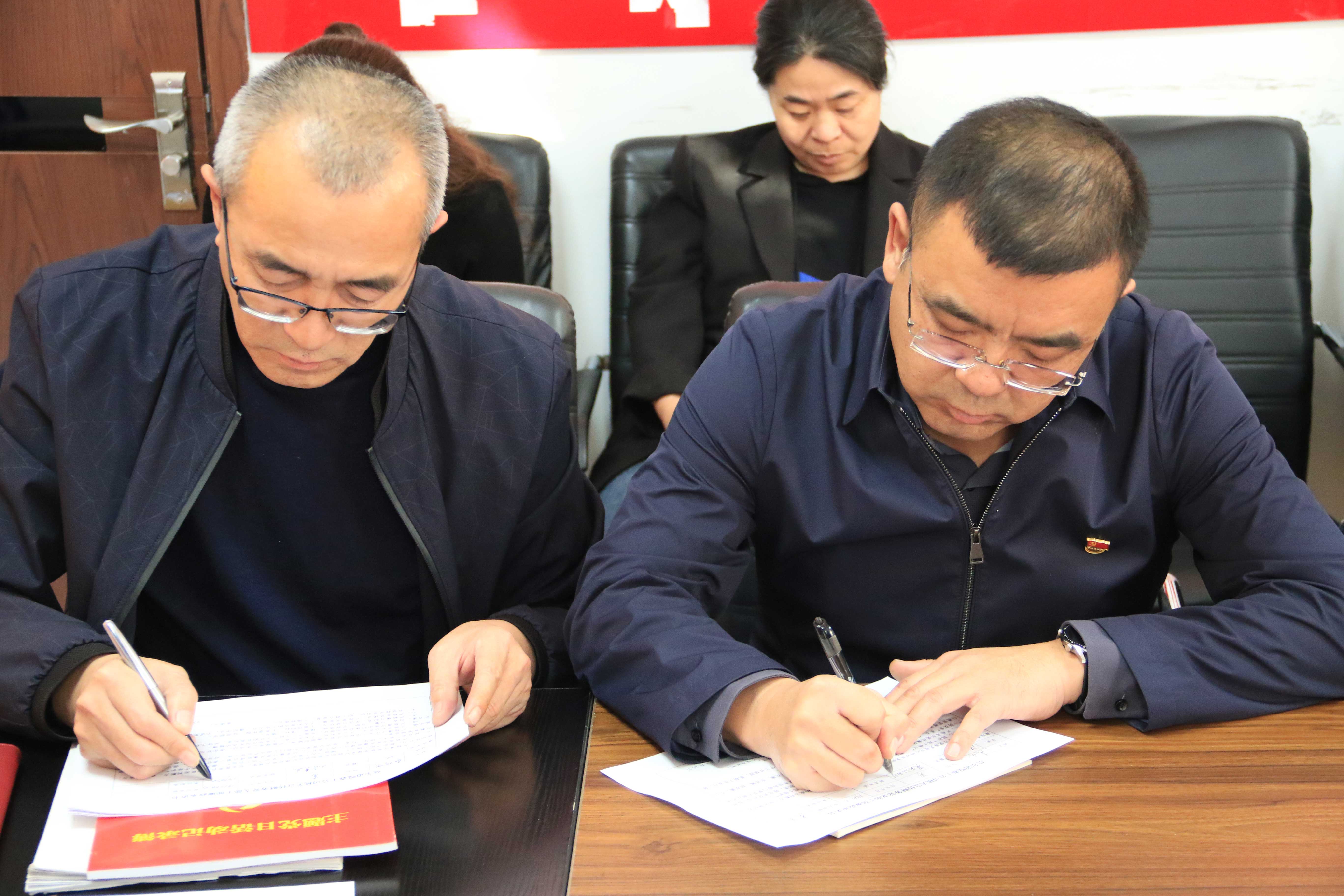 莫爾道嘎森工公司宣傳財務黨支部開展“新年第一課”黨風廉政警示教育主題黨日活動3.JPG