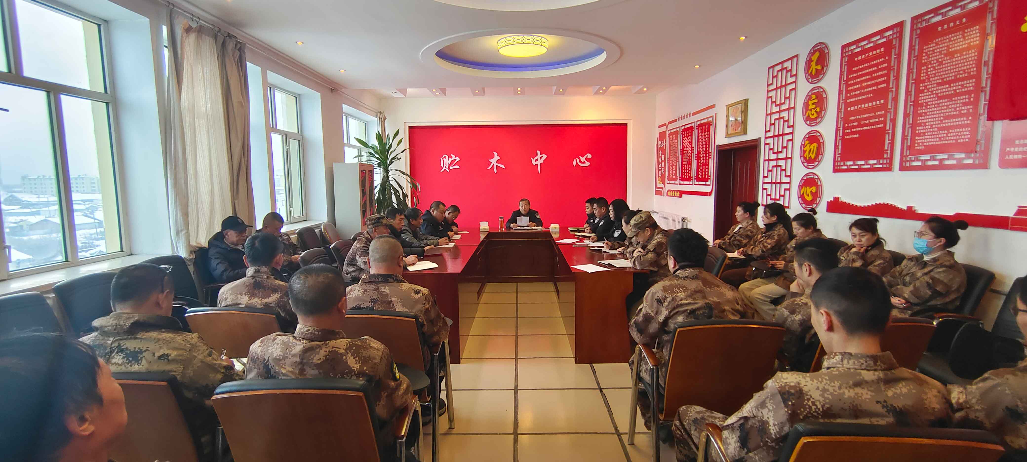 阿里河森工公司貯木中心召開節后收心會1.jpg