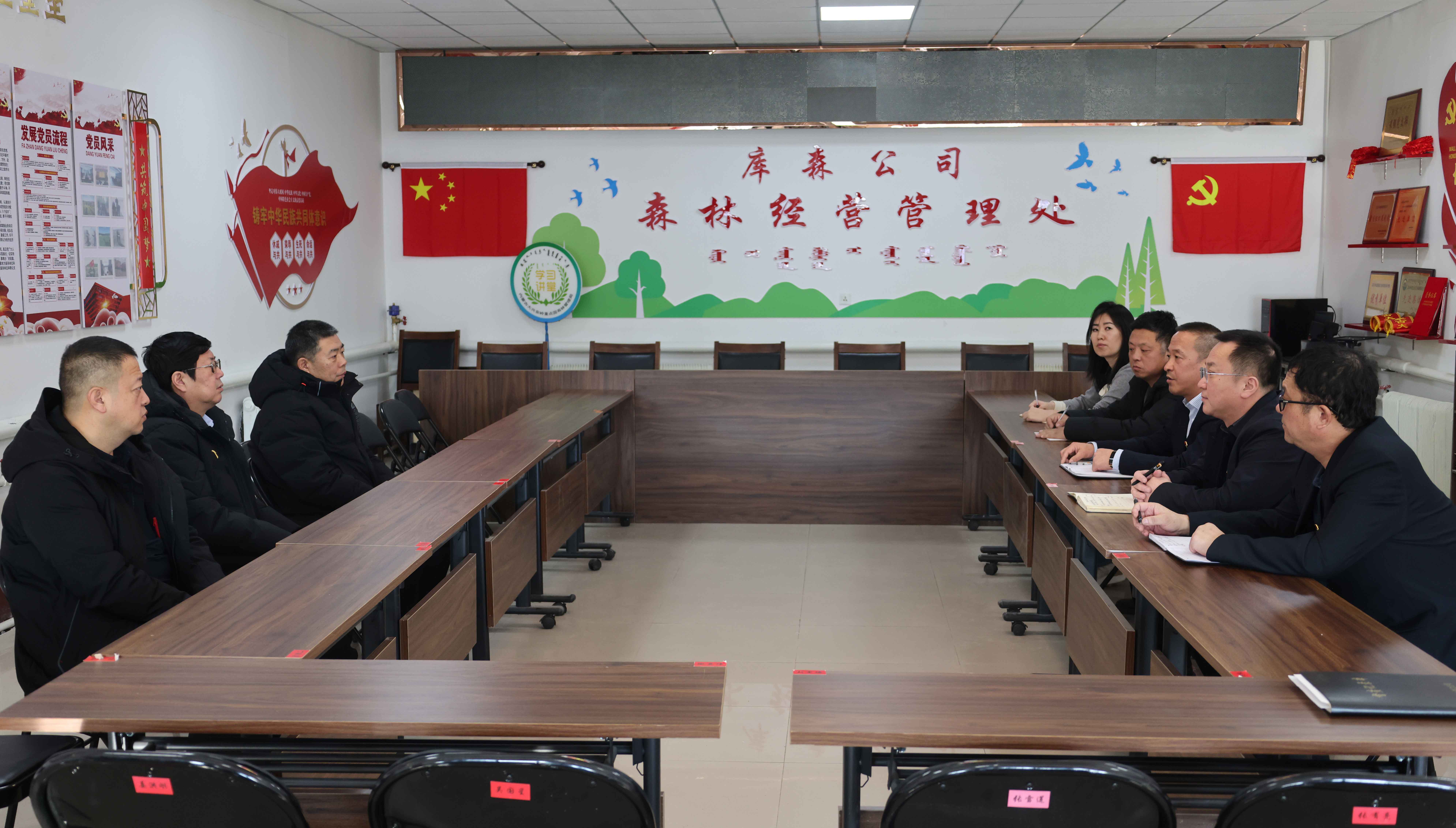 庫都爾森工公司領導走訪復工復產，開啟蛇年奮進新篇-(2).jpg