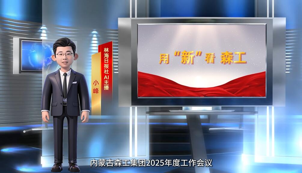 QQ截圖20250214201708.jpg