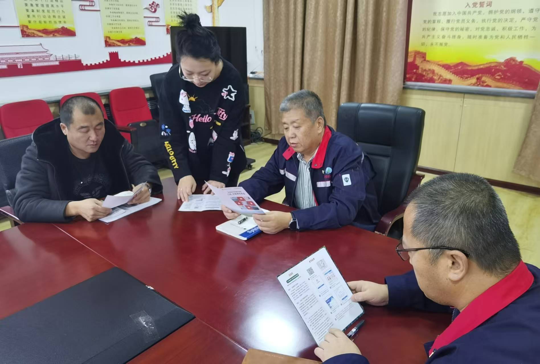 滿歸森工公司物資供應中心開展醫療互助解讀.jpg