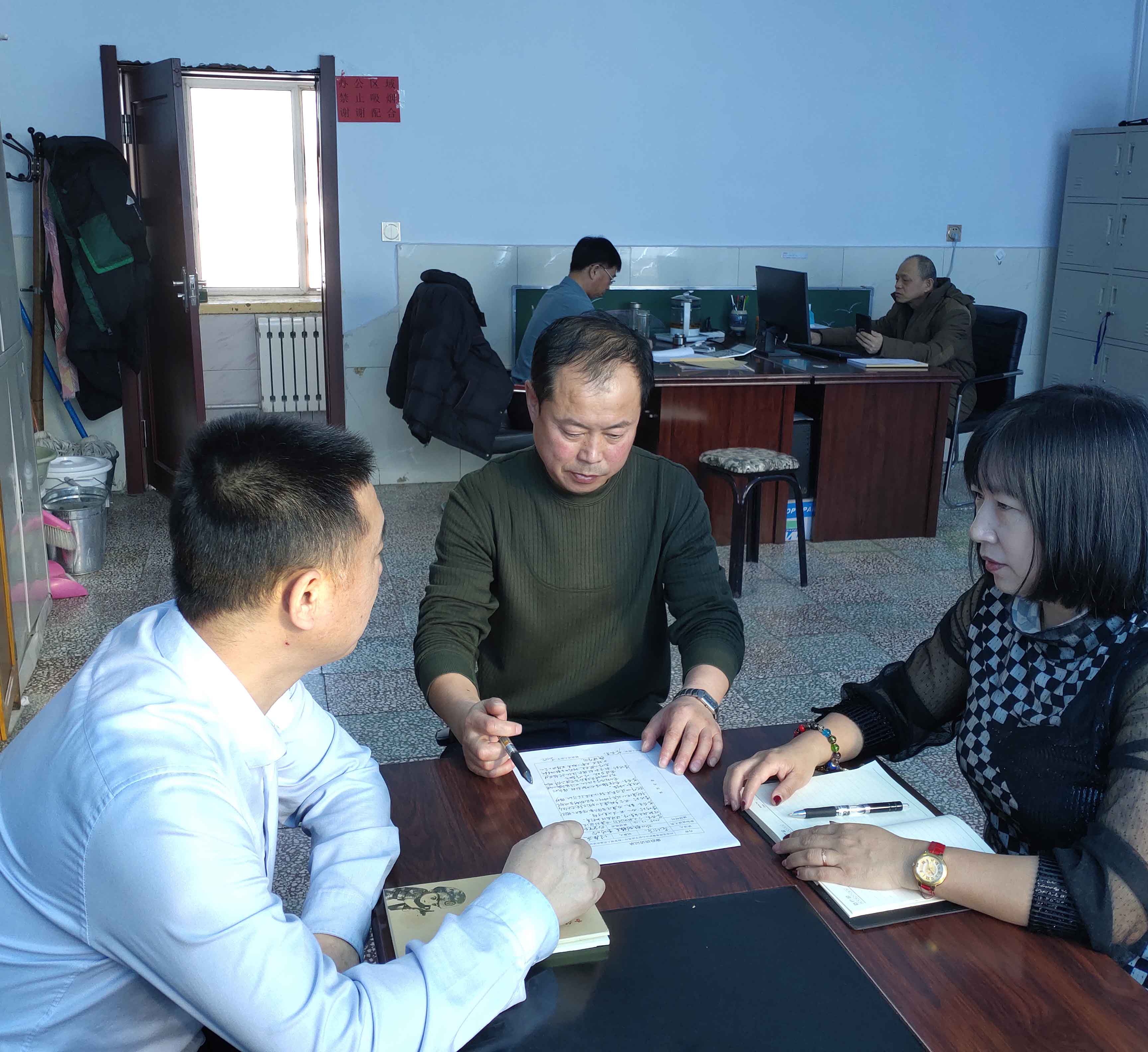 P根河森工公司約安里經(jīng)營管護中心扎實開展廉政談話-筑牢廉潔自律防線.jpg