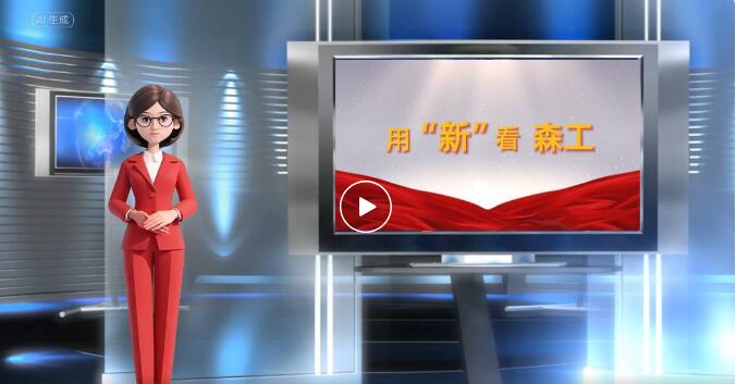 QQ截圖20250217160658.jpg