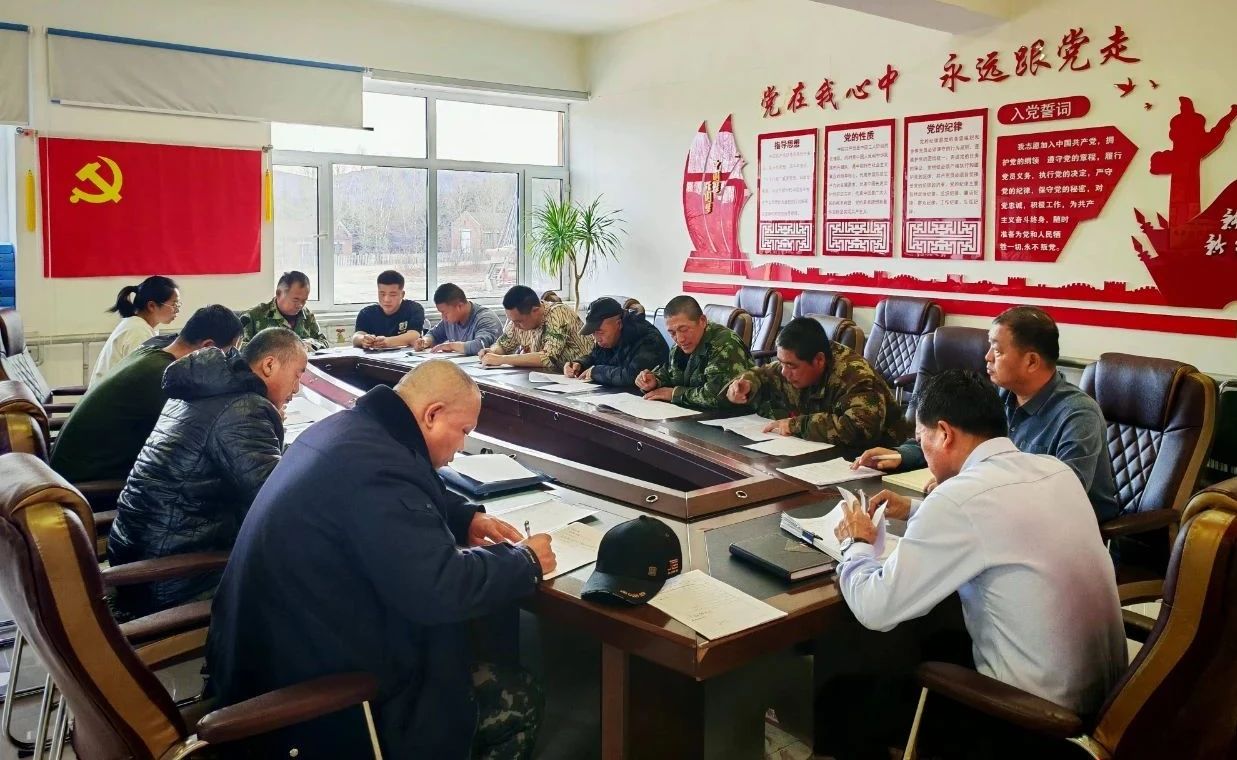 綽源森工公司梨子山經營管護中心開展節后收心工作.jpg