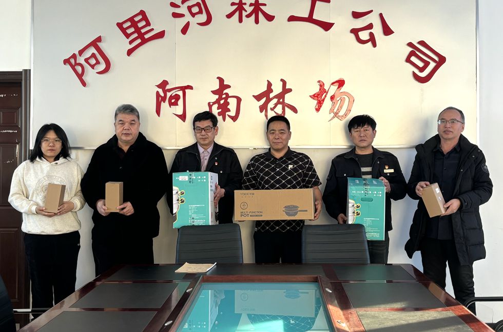 阿里河森工公司阿南經營管護中心黨支部開展“亮曬比”黨員積分管理情況評選活動_副本.jpg
