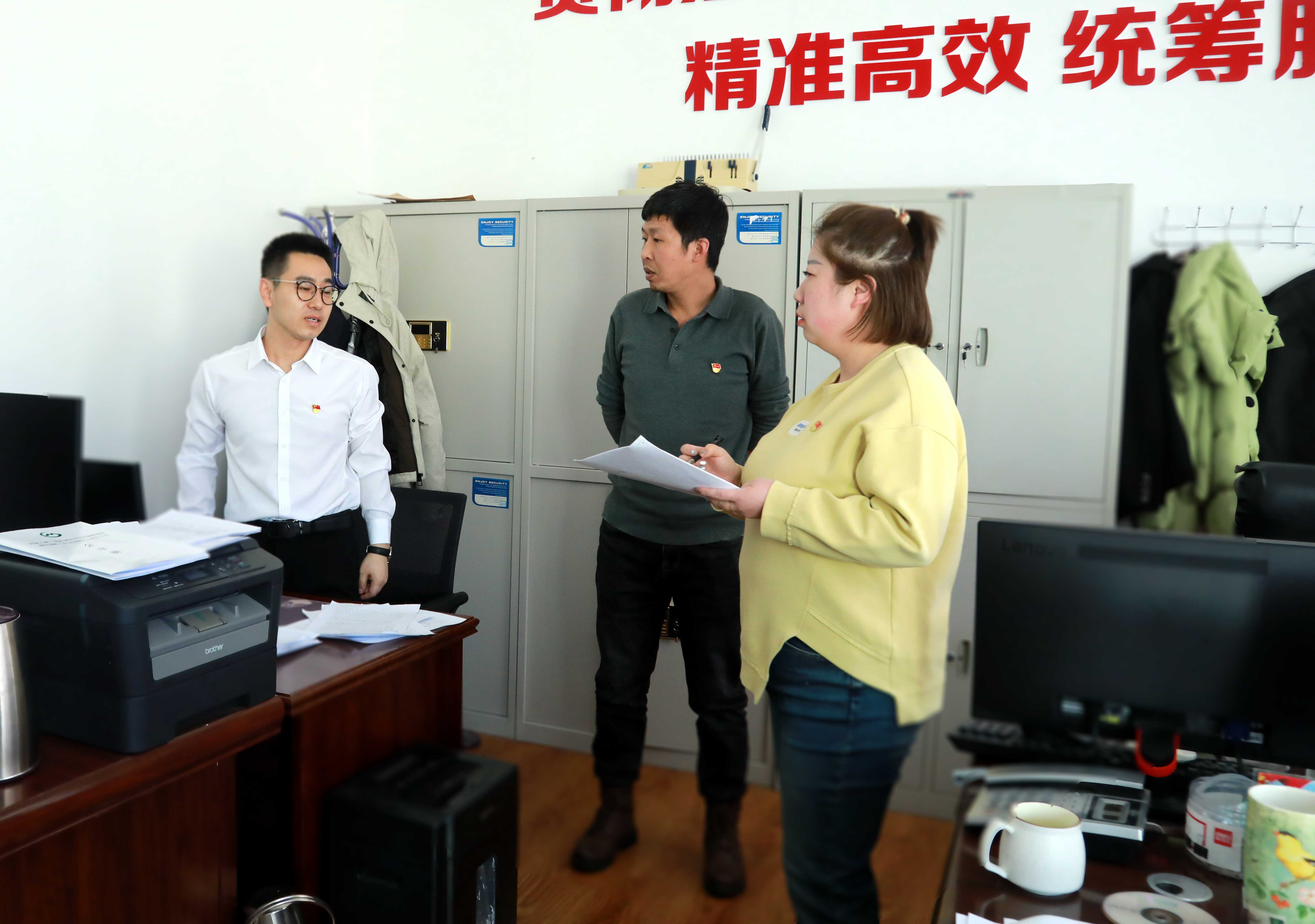 P綽爾森工公司開展工作紀(jì)律檢查-強(qiáng)化企業(yè)管理效能-(3)_副本.jpg