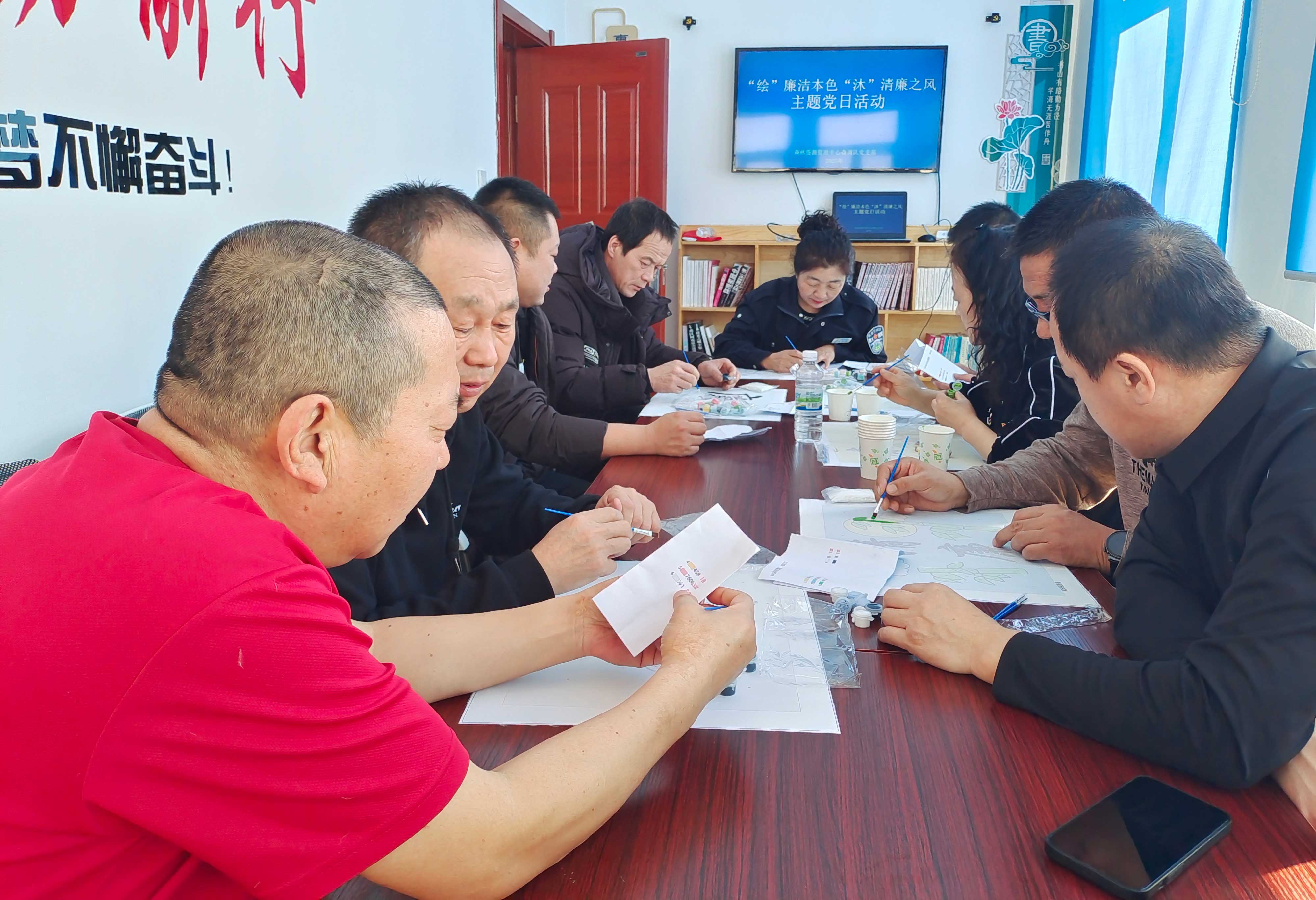 P阿里河森工公司森林資源管理中心森調(diào)隊(duì)黨支部開(kāi)展“‘繪’廉潔本色-‘沐’清廉之風(fēng)”主題黨日活動(dòng)-(3).jpg