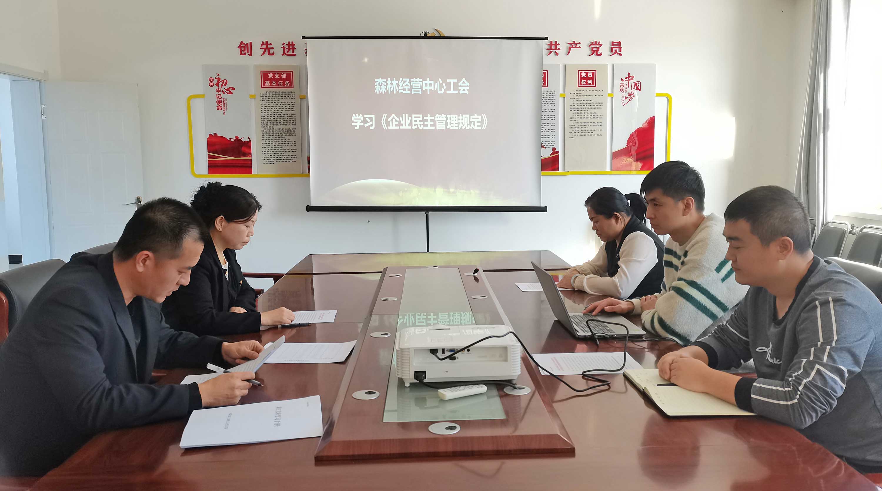 P克一河森工公司工會開展職工代表培訓活動（郭春雷攝影）.jpg