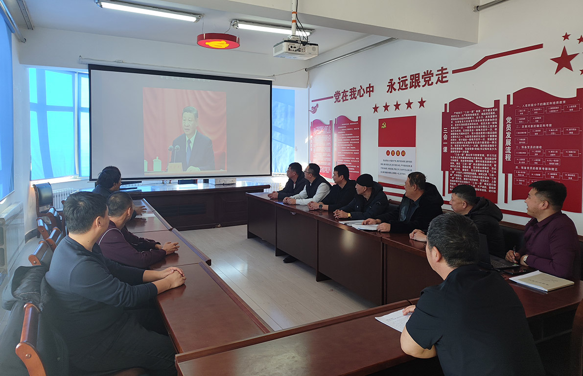 圖里河森工公司哈達經營管護中心黨支部開展黨風廉政建設教育活動.jpg