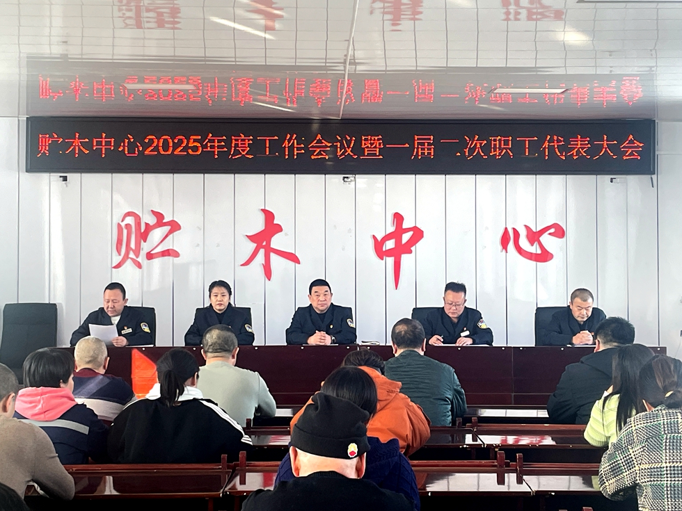 微信圖片_20250306163315.jpg