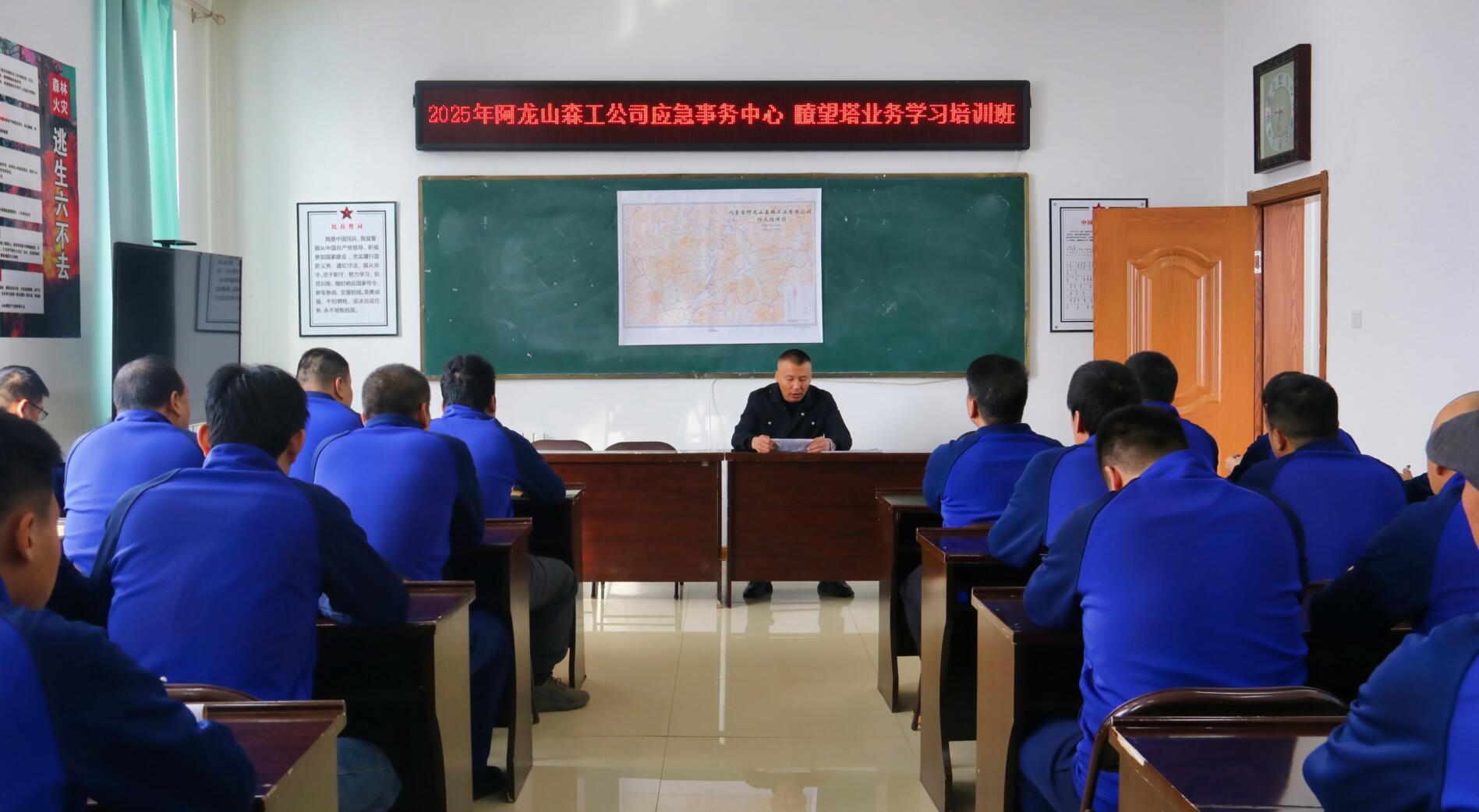 QQ截圖20250314142752.jpg