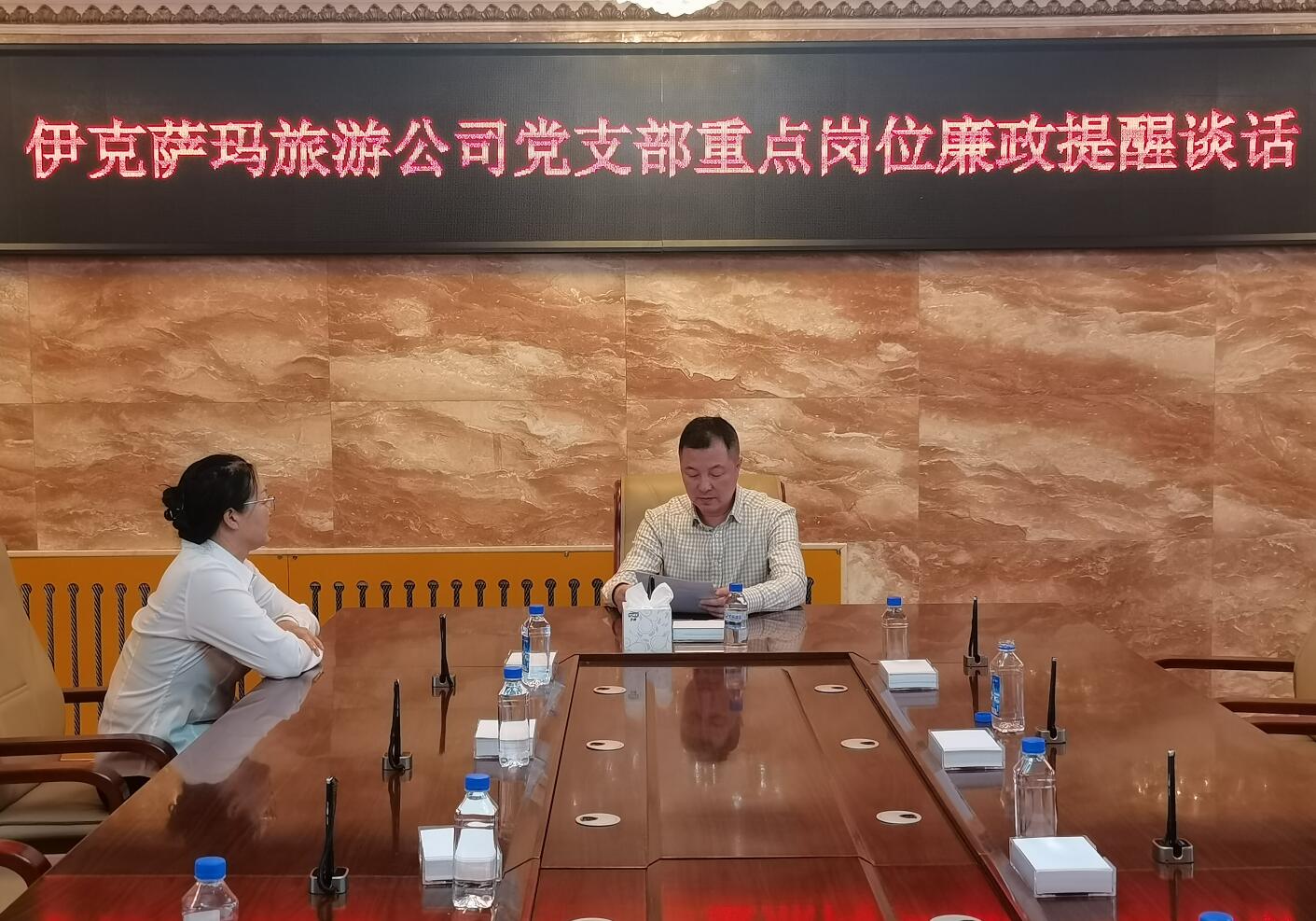 QQ截圖20250317084652.jpg