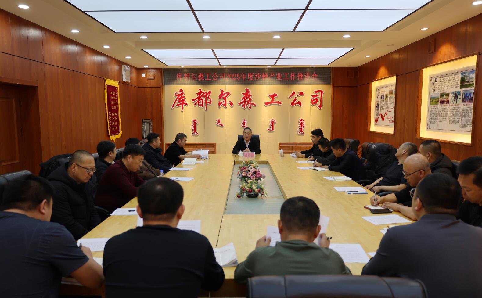 QQ截圖20250317085847.jpg