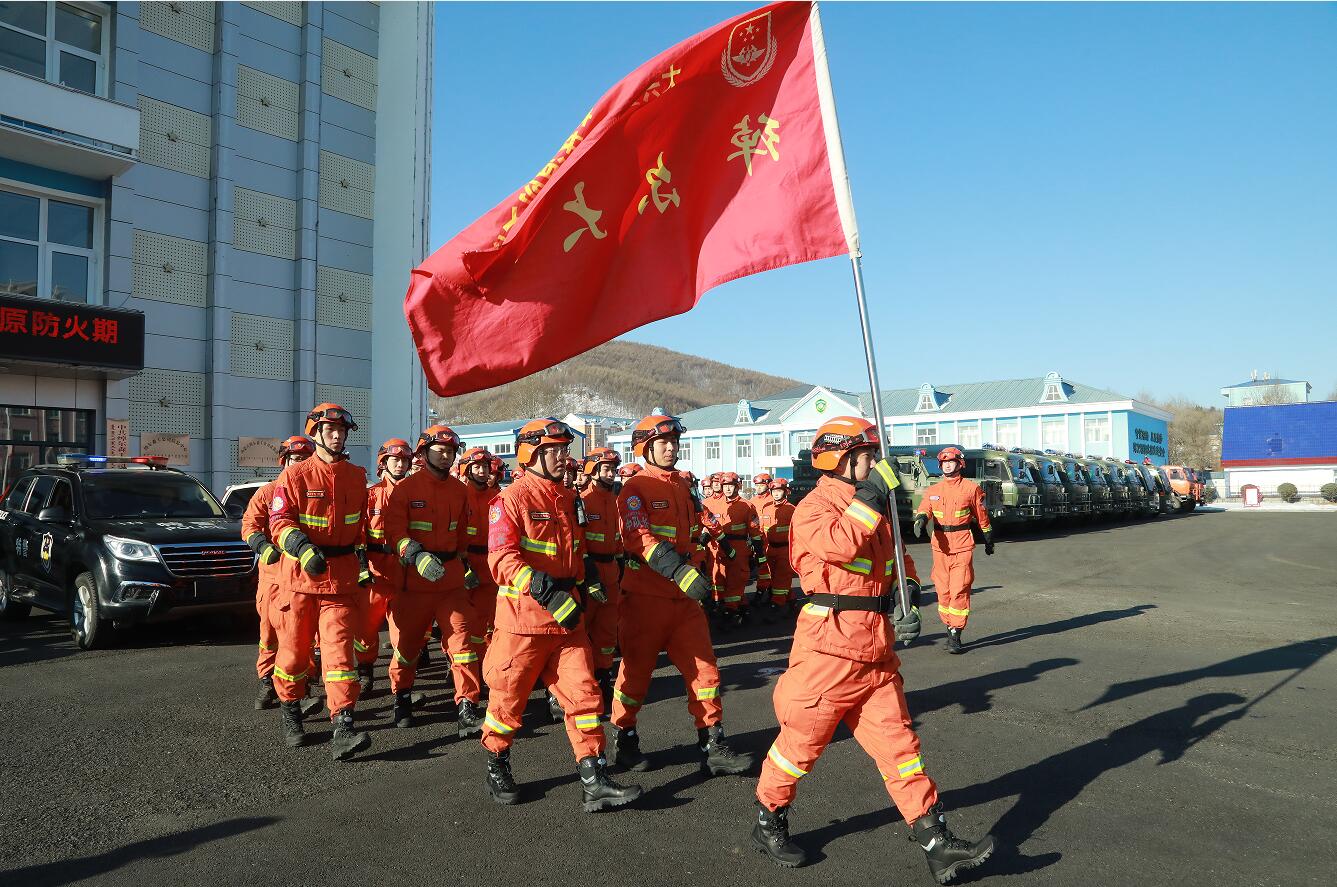 QQ截圖20250317113632.jpg
