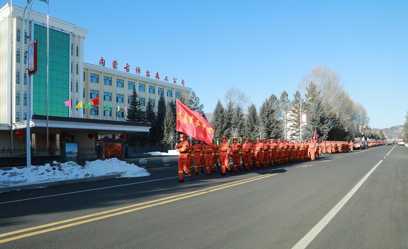 QQ截圖20250317113658.jpg