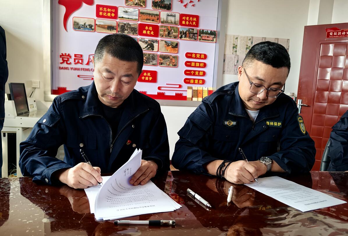 QQ截圖20250317145936.jpg
