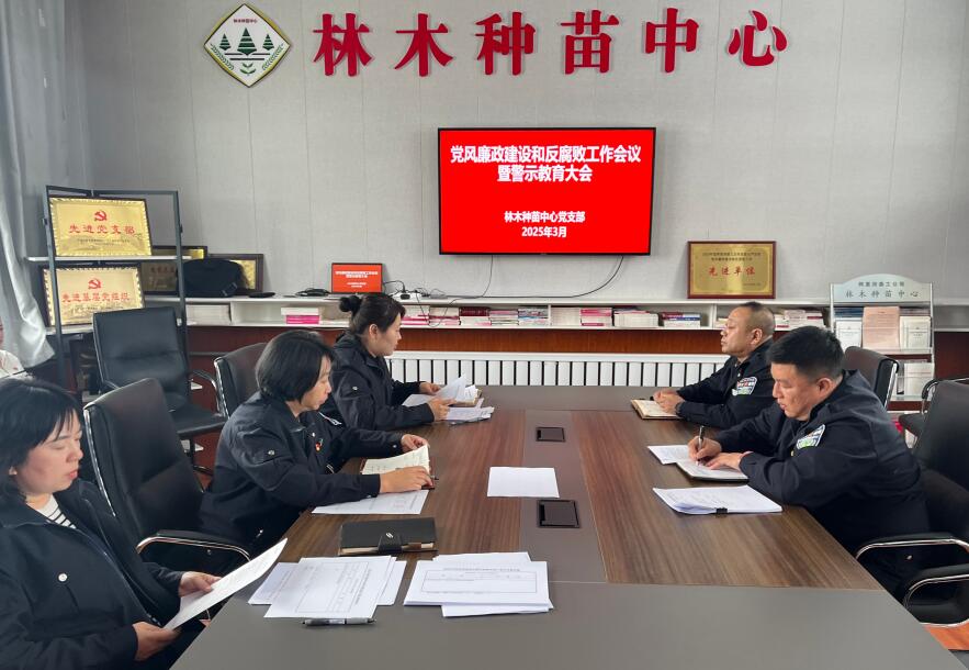QQ截圖20250318100112.jpg