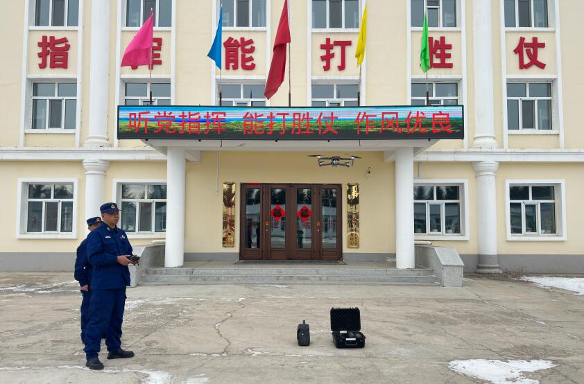 QQ截圖20250318102017.jpg