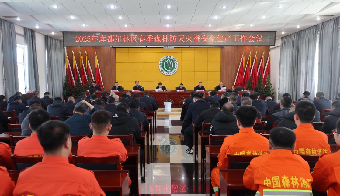 QQ截圖20250319073827.jpg