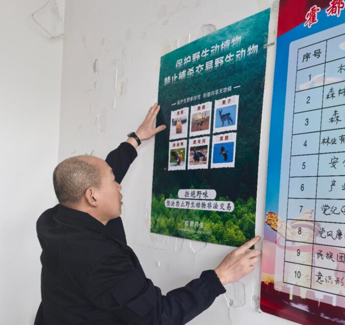 QQ截圖20250319074438.jpg