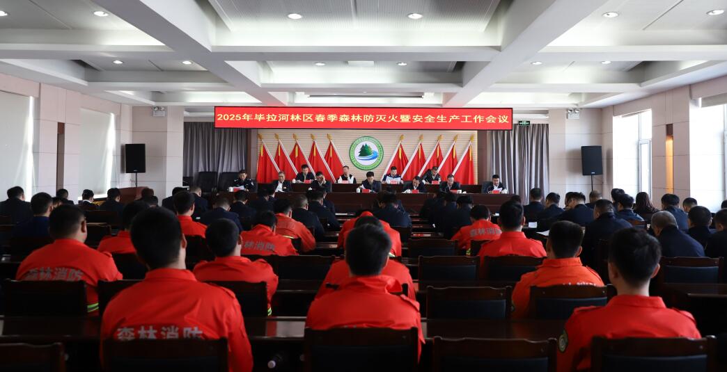 QQ截圖20250319074707.jpg