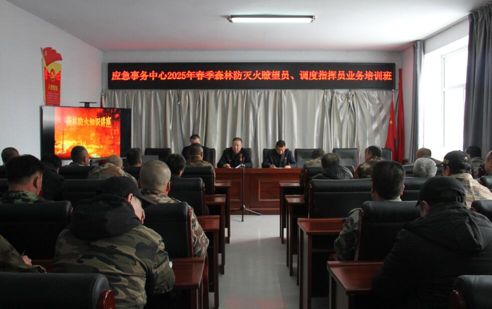 QQ截圖20250319075022.jpg