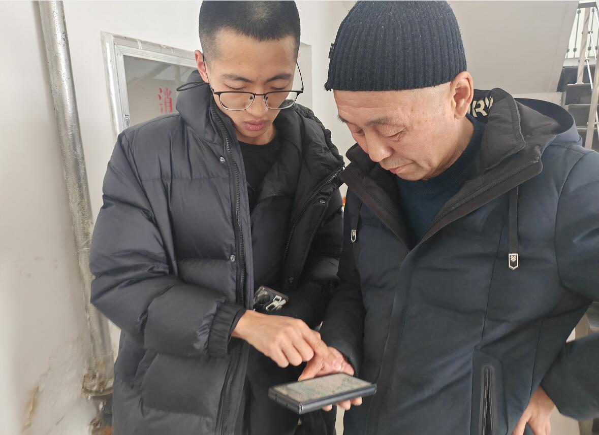 QQ截圖20250320082648.jpg