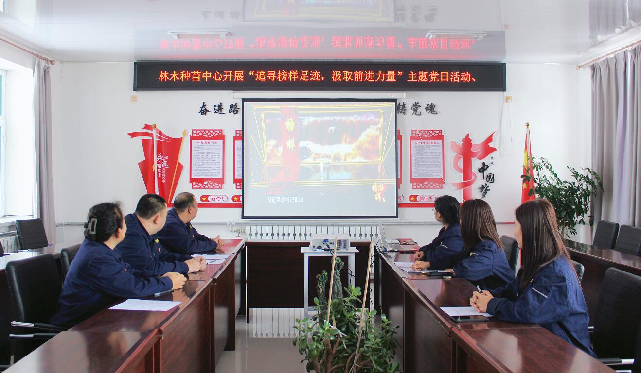 QQ截圖20250320084443.jpg