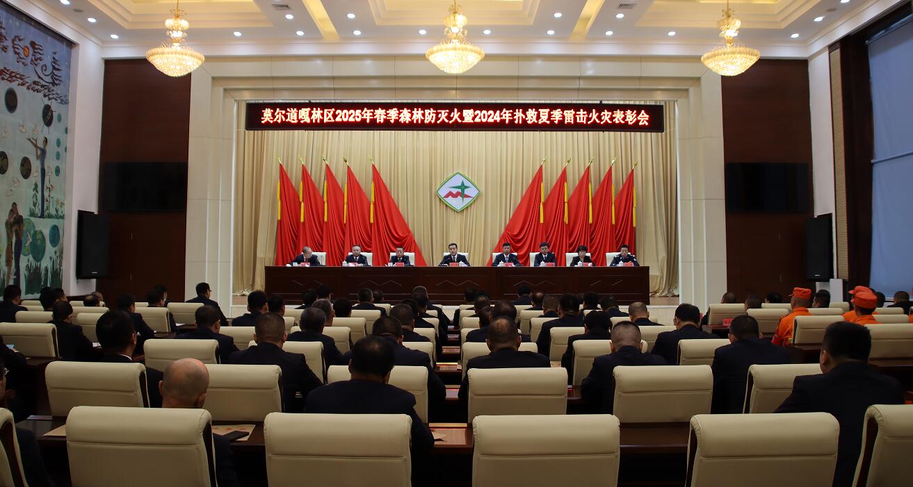 QQ截圖20250320085651.jpg