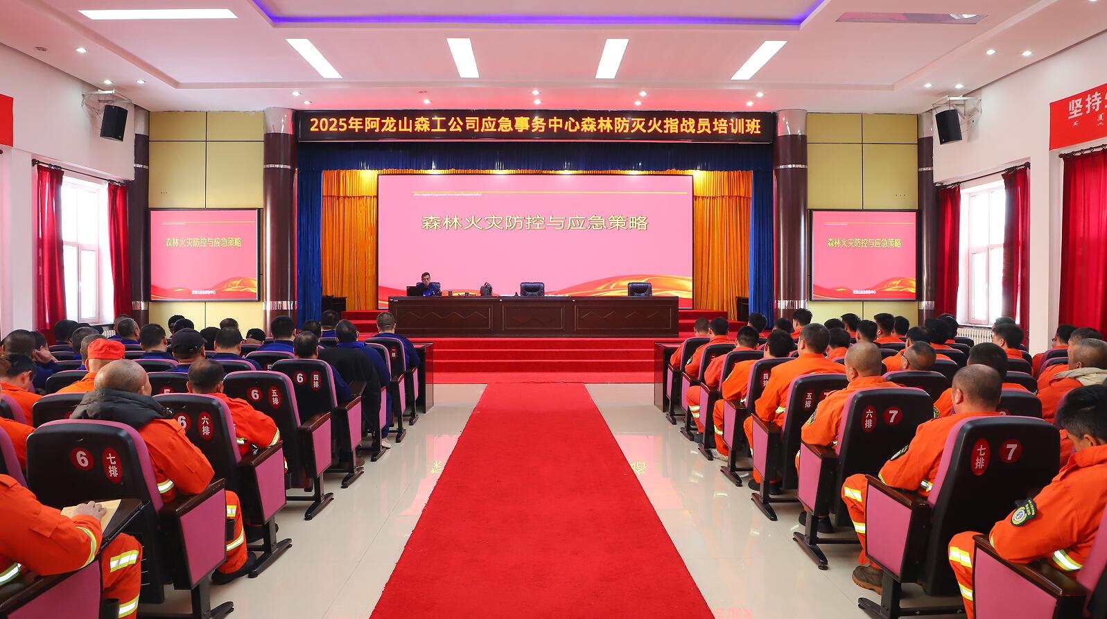 QQ截圖20250320092526.jpg