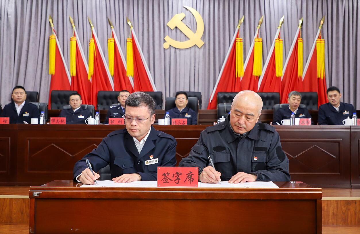QQ截圖20250320094141.jpg