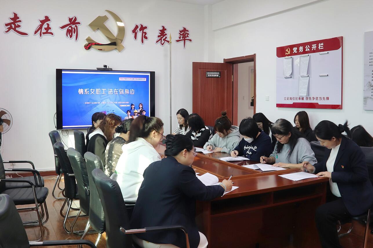 QQ截圖20250321091842.jpg