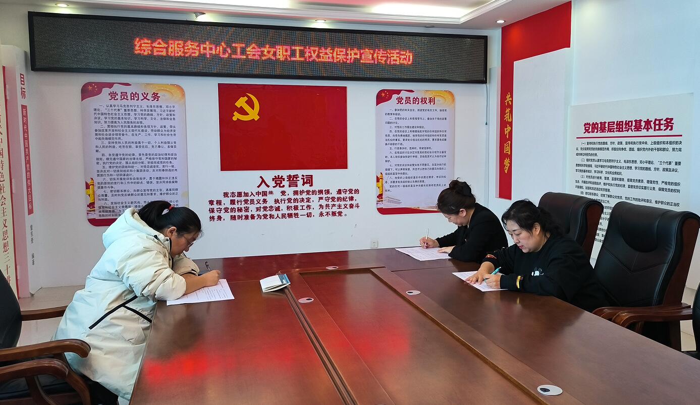 QQ截圖20250321092745.jpg