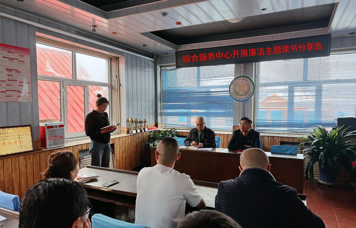 QQ截圖20250321105141.jpg
