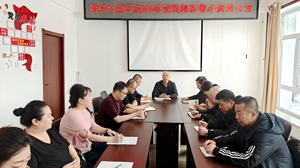 微信圖片_20250319104936.jpg
