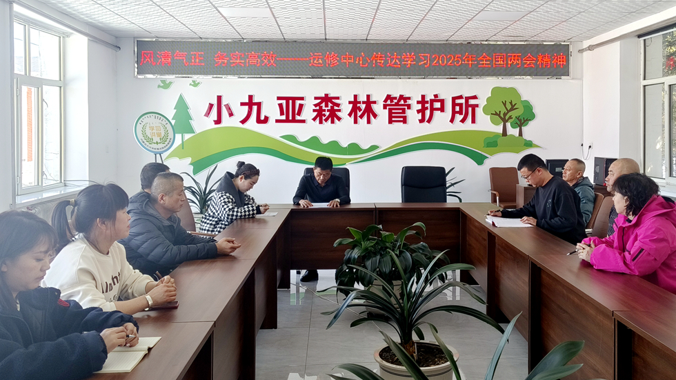 微信圖片_20250320172012.jpg