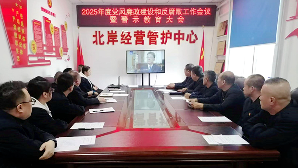 微信圖片_20250320094308.jpg