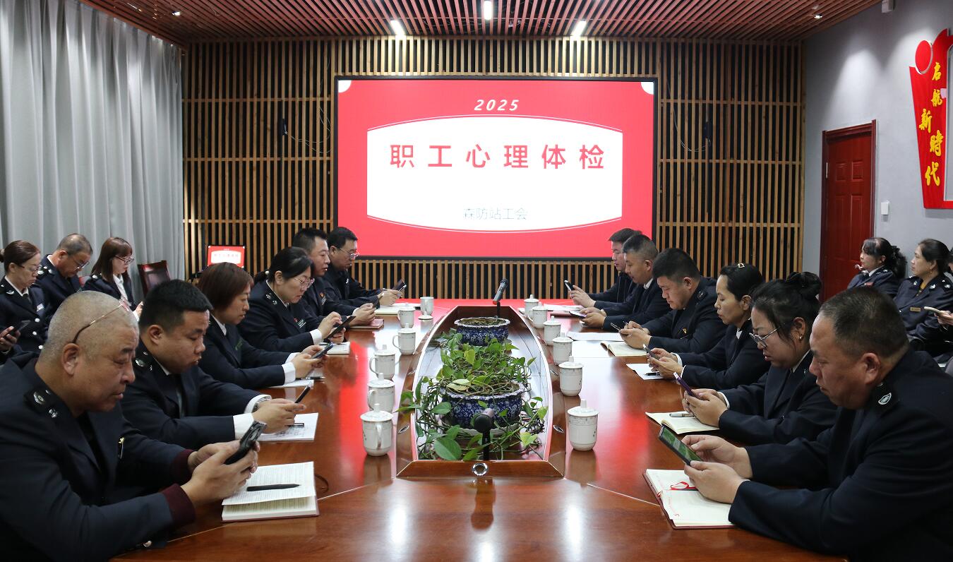 QQ截圖20250324170635.jpg
