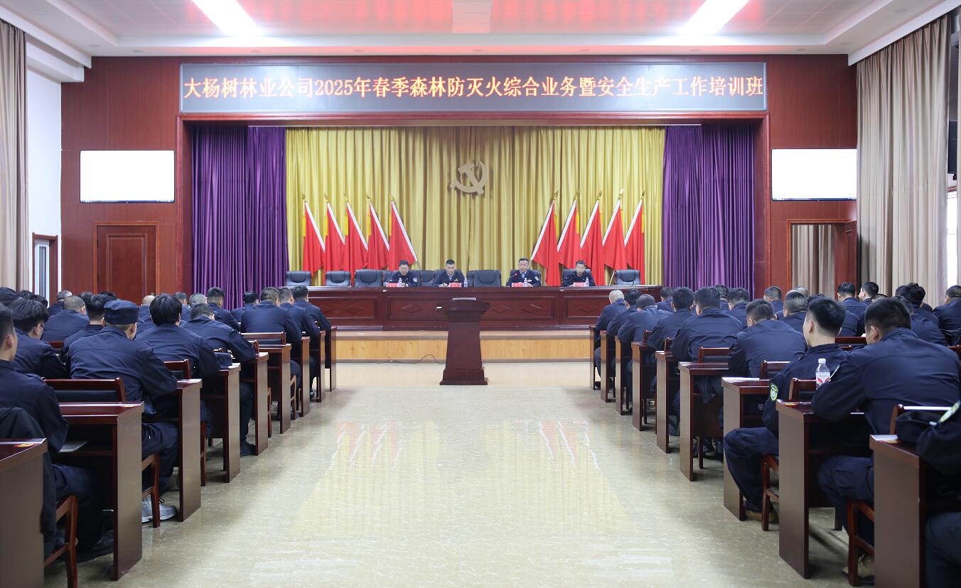 QQ截圖20250324171830.jpg