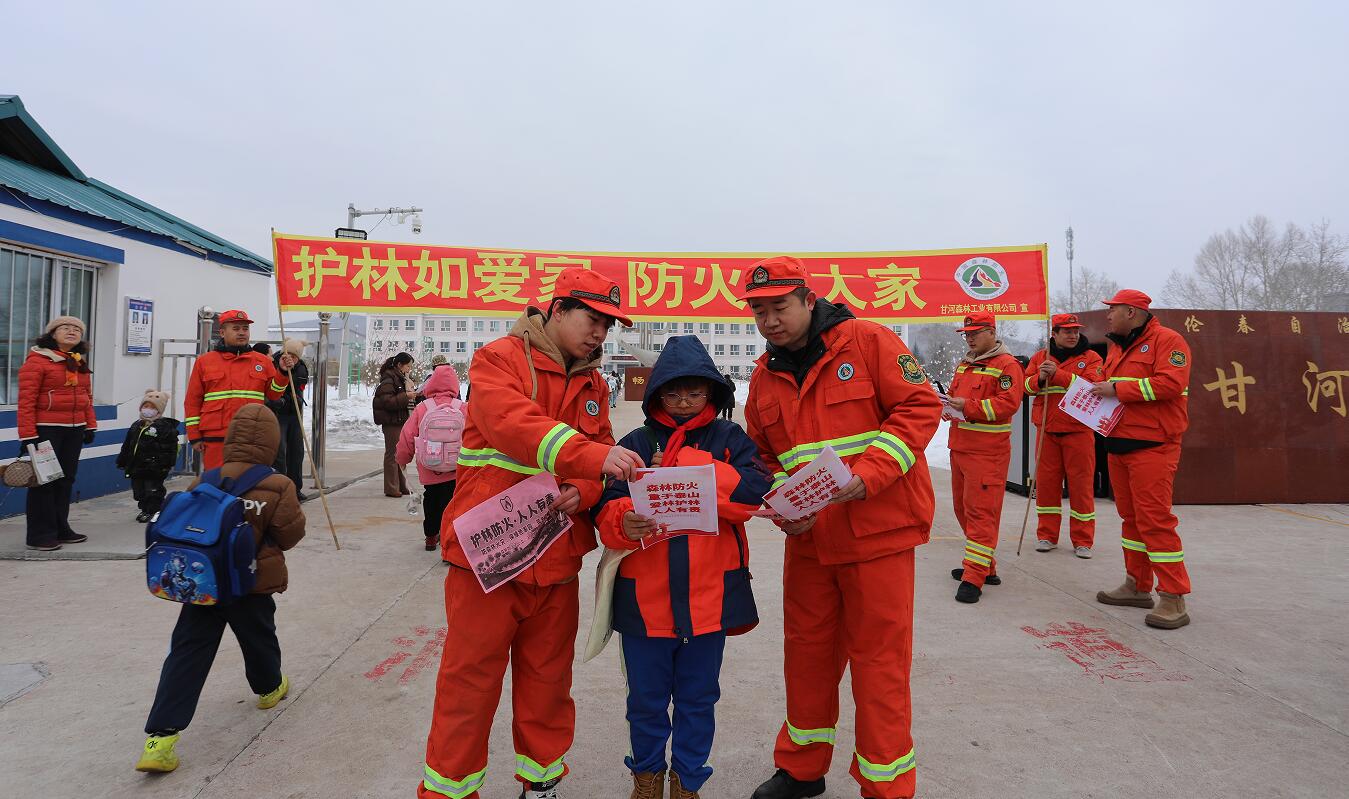 QQ截圖20250325080922.jpg