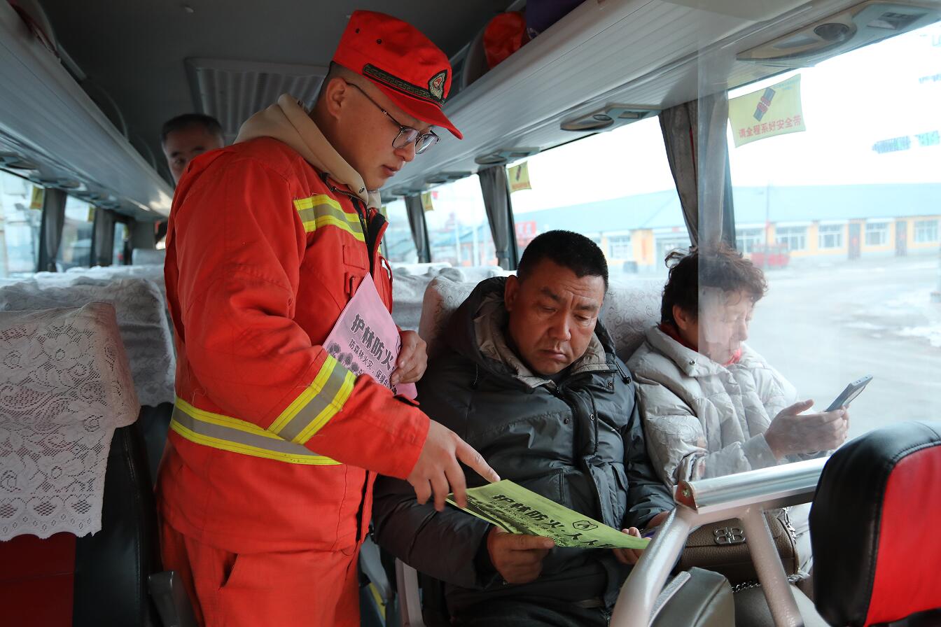 QQ截圖20250325080850.jpg
