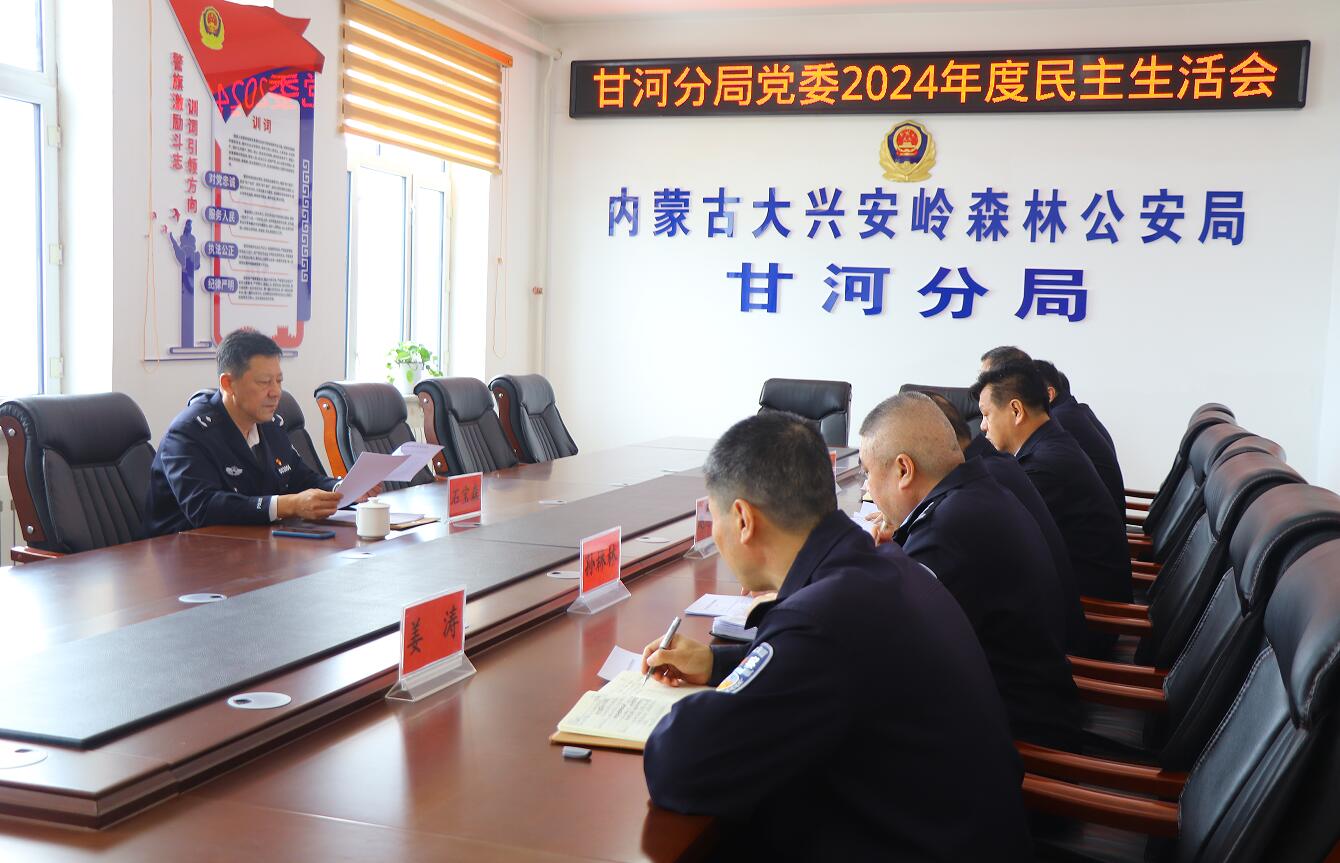 QQ截圖20250325082213.jpg