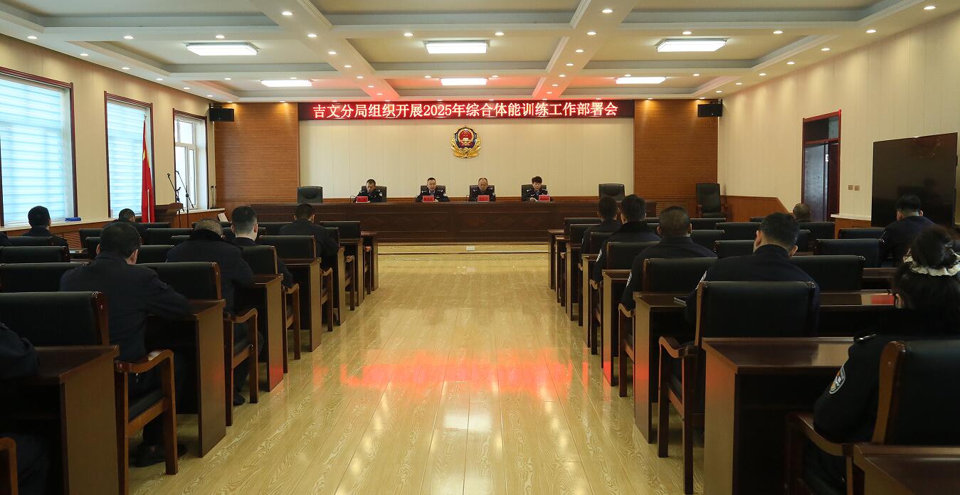 QQ截圖20250325084751.jpg
