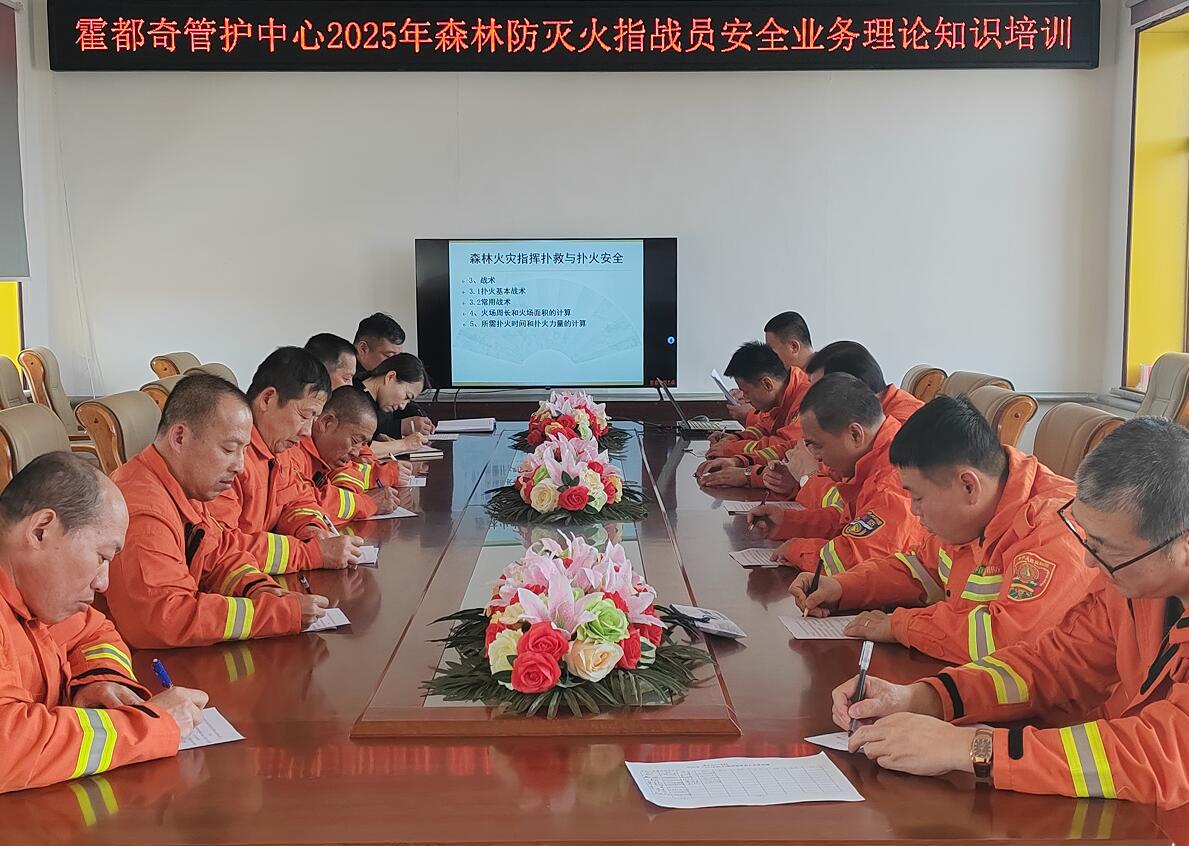 QQ截圖20250325091532.jpg